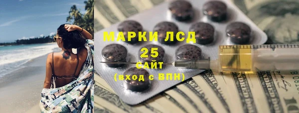 эйфоретик Арсеньев