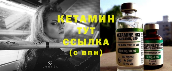 дживик Сафоново