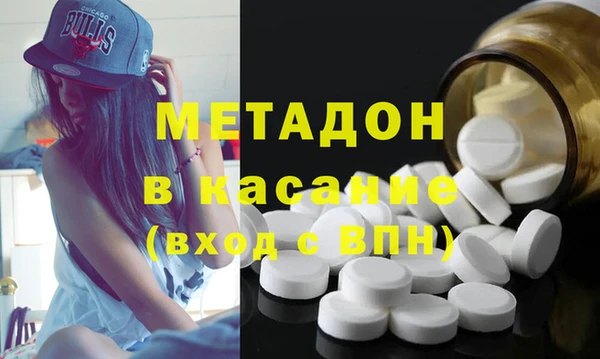 эйфоретик Арсеньев