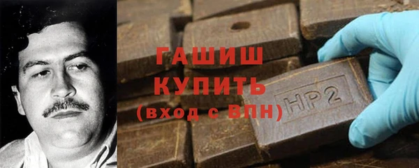 дживик Сафоново
