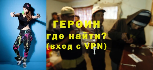 эйфоретик Арсеньев