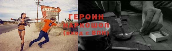 эйфоретик Арсеньев