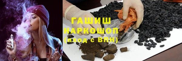 дживик Сафоново