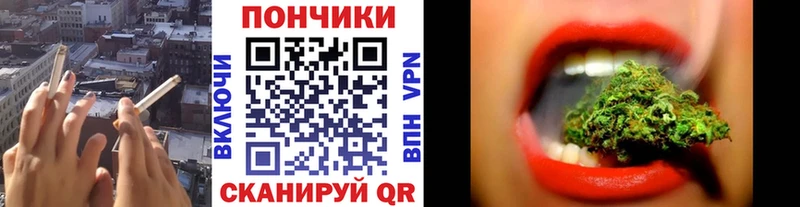 Канабис OG Kush  наркошоп  Урень 